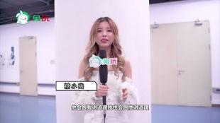 娱乐吃瓜酱小丫头,揭秘娱乐圈幕后故事