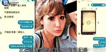 娱乐圈中年吃瓜少女,揭秘中年吃瓜少女生存法则