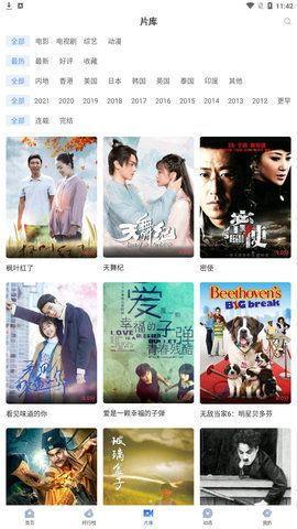 吃瓜娱乐采访视频大全下载,一网打尽明星幕后故事