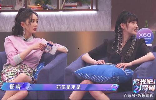 娱乐圈小娱吃瓜前线小说,小娱吃瓜前线，揭秘明星幕后风云