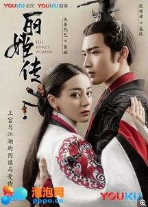 靠系统八卦吃瓜的小说娱乐圈,娱乐圈八卦系统，带你吃遍娱乐圈大瓜