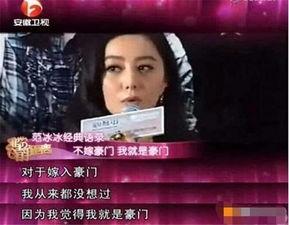 靠系统八卦吃瓜的小说娱乐圈,娱乐圈八卦系统，带你吃遍娱乐圈大瓜