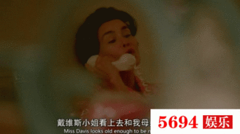 吃瓜娱乐恐怖故事,揭秘娱乐圈背后的恐怖故事