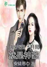 娱乐吃瓜奇葩男友小说,吃瓜男友的奇葩日常