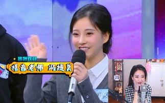 娱乐节目吃瓜的视频,吃瓜群众视角下的明星幕后故事