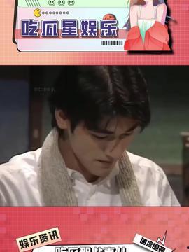 吃瓜星娱乐高艺诺,吃瓜星娱乐界的璀璨新星