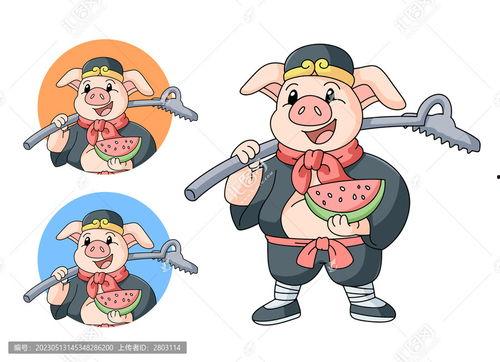 娱乐吃瓜模板免费下载,明星们的幕后故事大公开！