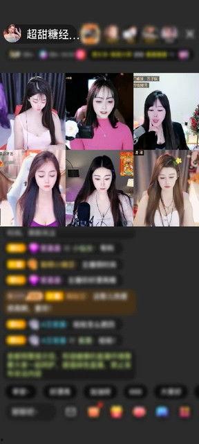 娱乐吃瓜酱唱歌视频,动感视频引网友热议