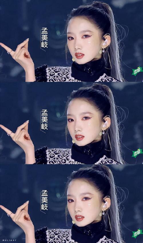 娱乐圈病态吃瓜,揭秘幕后真相与心理扭曲