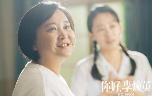 娱乐圈病态吃瓜,揭秘幕后真相与心理扭曲