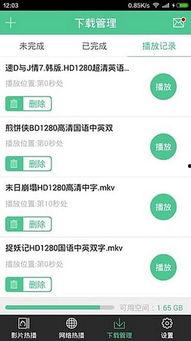 娱乐吃瓜酱素材下载网站,海量资源一网打尽