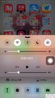 娱乐吃瓜酱摔手机,背后原因揭秘