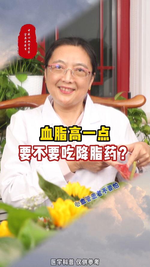 娱乐吃瓜酱医学生,揭秘娱乐圈背后的健康秘密