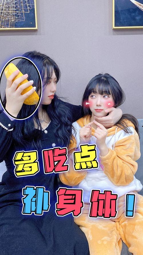 娱乐圈平平无奇的吃瓜,揭秘平平无奇的吃瓜日常