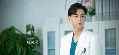 娱乐吃瓜唐晓天是谁,娱乐吃瓜界的风云人物