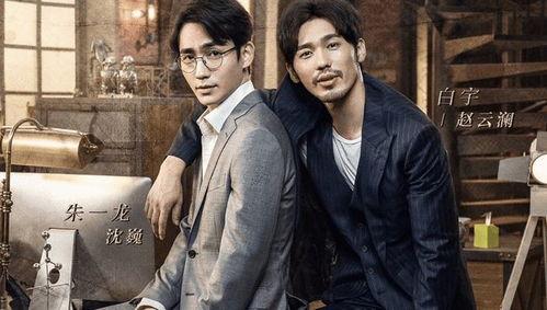 双男主娱乐圈读心吃瓜文,读心吃瓜，揭秘幕后风云