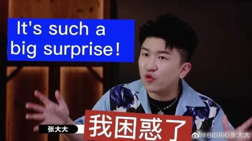 吃瓜群众爆料娱乐圈,揭秘明星背后的故事