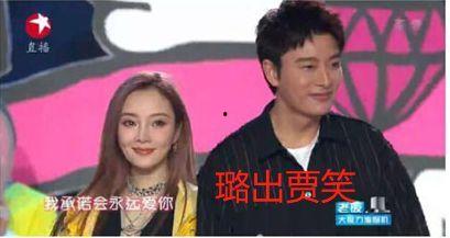 娱乐圈吃瓜速度排行榜前十名,揭秘明星动态最快传播圈！