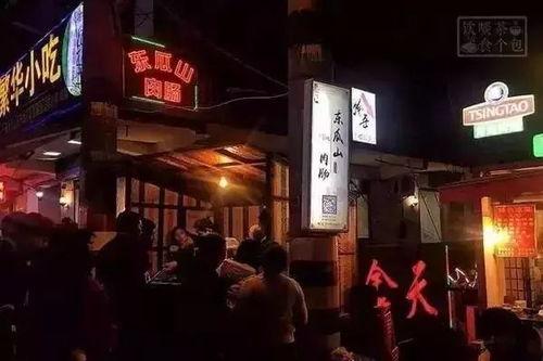 娱乐吃瓜酱长沙夜生活,娱乐吃瓜酱带你探秘湘江畔的狂欢盛宴