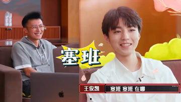 吃瓜娱乐酱理发,揭秘娱乐圈幕后故事