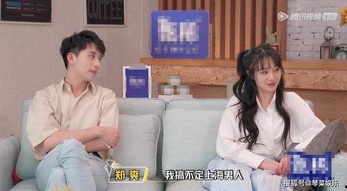 娱乐吃瓜酱骗男朋友,如何巧妙骗过男朋友