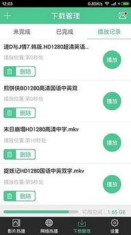 娱乐718sx吃瓜网页版本