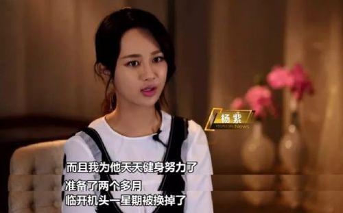 我在娱乐圈吃瓜小说,揭秘明星背后的秘密与八卦风云