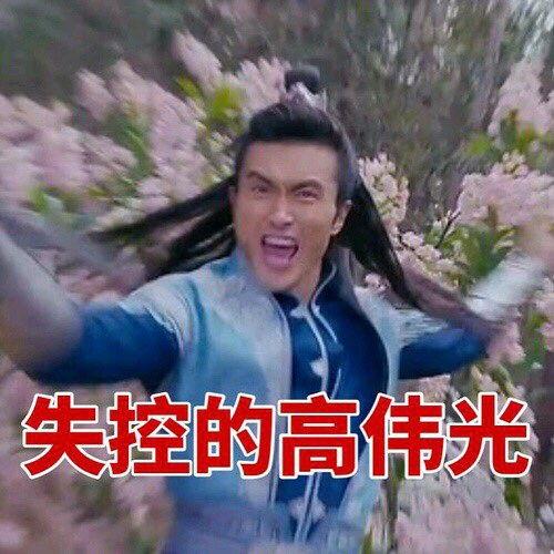 娱乐吃瓜君舔屏,揭秘明星幕后故事