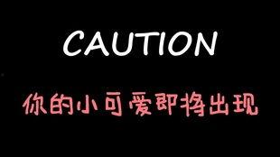 娱乐吃瓜酱最心酸,揭秘娱乐圈最心酸幕后故事